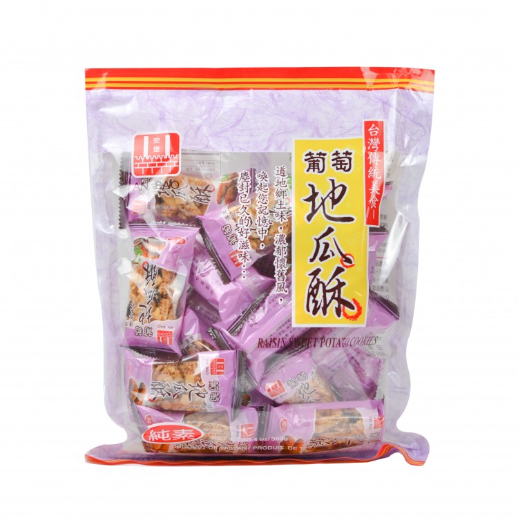 安堡葡萄地瓜酥280g