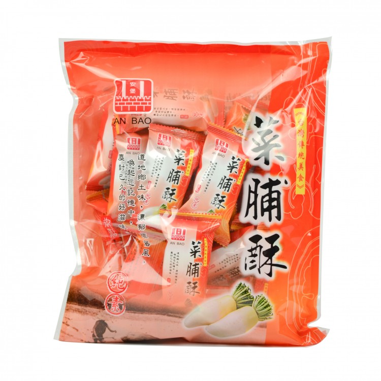 安堡菜脯酥280g