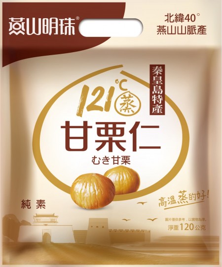 燕山明珠甘栗仁120g