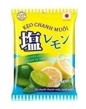 榮光堂檸檬味鹽糖120g