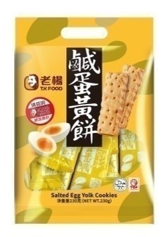 老楊鹹蛋黃餅230g