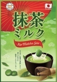 榮光堂抺茶拿鐵糖100g